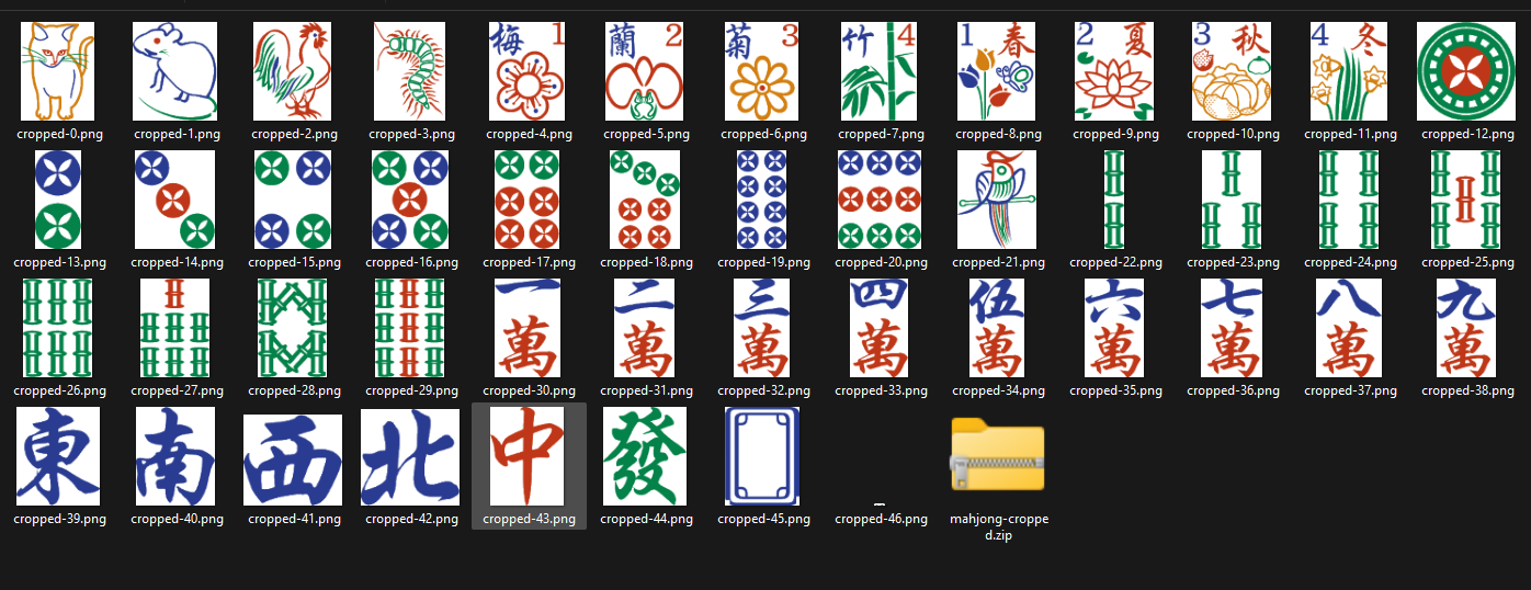 Converted Mahjong Tiles